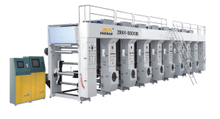 ZRAY-B computer economical printing machine